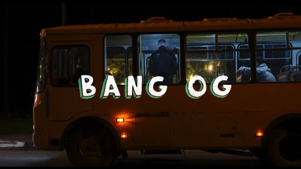 Твоя остановка — BANG OG