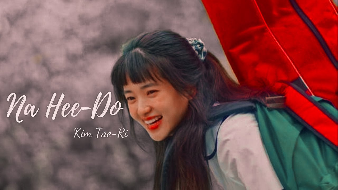 NA HEE DO || SIT STILL, LOOK PRETTY [ FMV ]