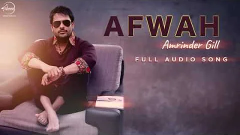 Afwa.by amrinder gill