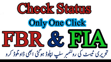 fia and fbr jobs problem solution|record not found by ots problem solution|check your status in clic