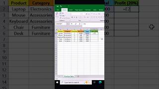 Excel Profit Calculation Trick 💰 | सिर्फ 1 Formula से Profit निकालो!