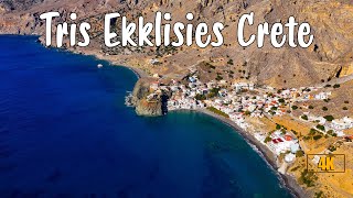 🇬🇷 Exploring & Strolling through Tris Ekklisies Crete, southern seaside village, Greece