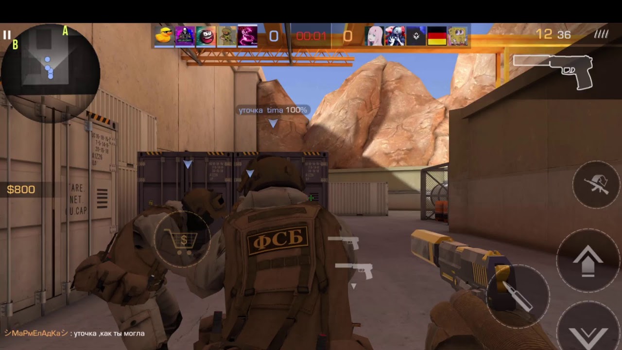 стендоффик:_)