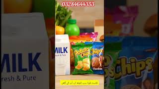Order Now: 0328-4644353Decent Delivery Service – Fast, Reliable, Hassle-Free!#DeliveryService