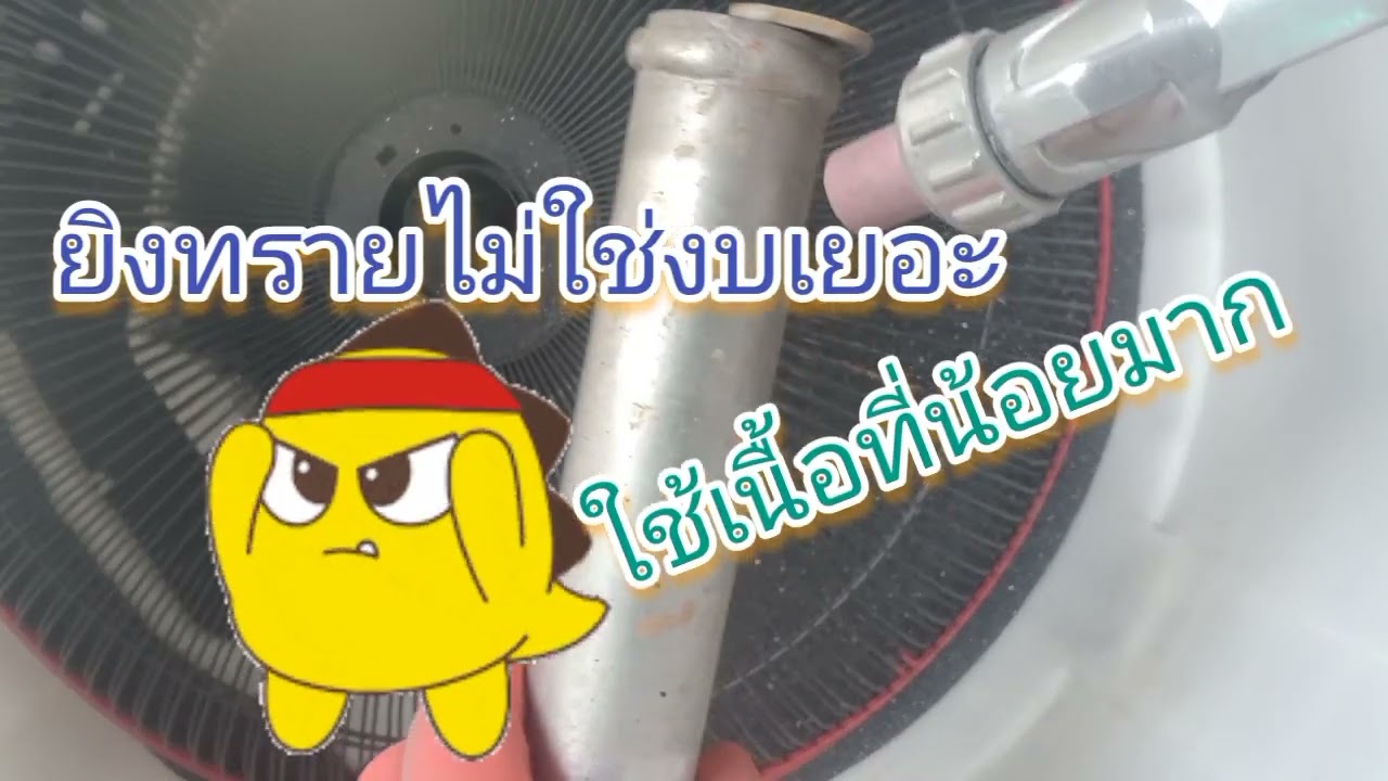 ตู้พ่นทรายถูกๆ,เครื่องยิงทรายน้ำ,ทรายขัดผิว😄😄😄