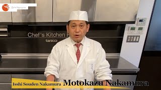 Bimikensan  Motokazu Nakamura from Isshi Souden Nakamura