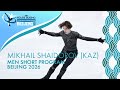 Mikhail SHAIDOROV KAZ Men Short Program Four Continents Championships Beijing 2026 