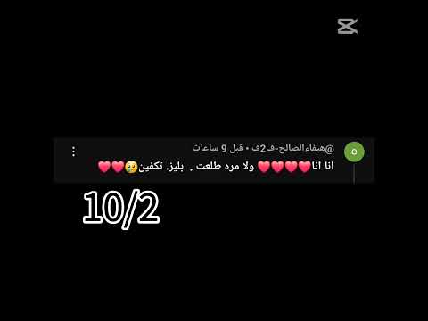 ٦ أغسطس ٢٠٢٥
