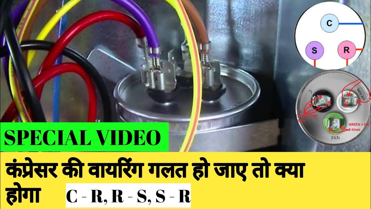 split ac compressor not turning on split ac compressor connection