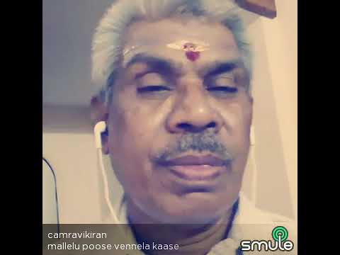 Mallelu Poose Vennela Kaase ---- by Krishna Murthy