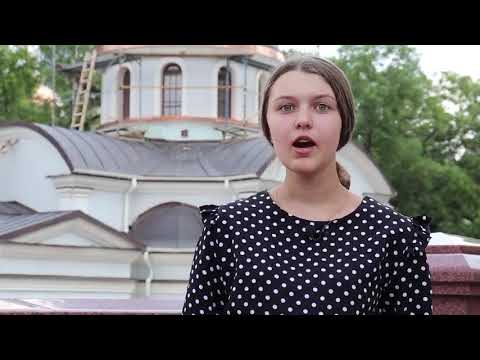 Видеоэкскурсия по Кафедральному собору Александра Невского г.Симферополь