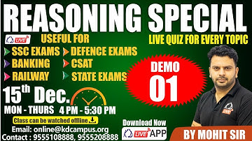 Odd One Out | Reasoning Special Batch For SSC/BANKING/RAILWAY/DEFENCE/CSAT | Demo 1 | By Mohit Sir