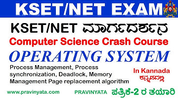 NET KSET PAPER  2 VIDEOS - Operating System - Computer Science  Crash Courses - Process Management