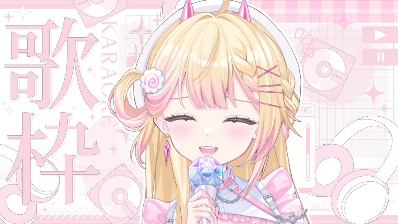 【歌枠】隨心所欲唱喜歡的歌~~🍥|七星ナギ・馬來西亞VTuber #歌枠 #雜談 | MYViki