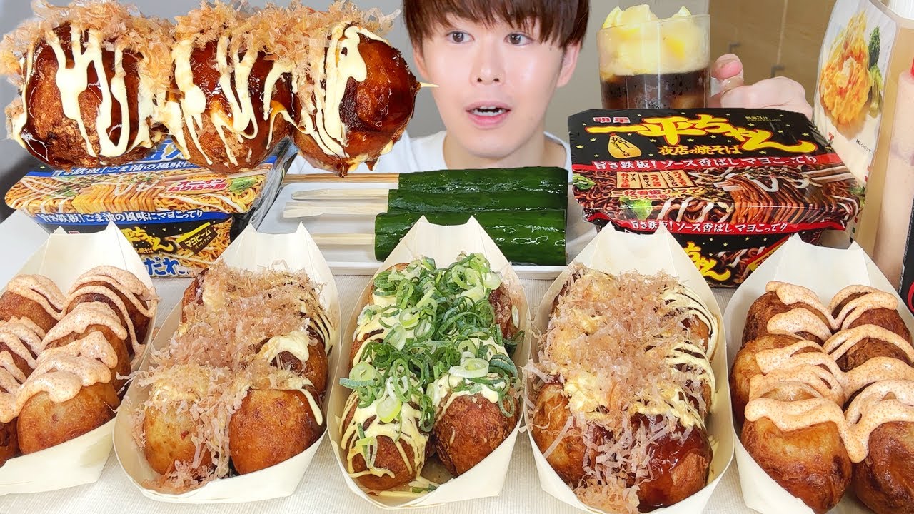 ASMR 揚げたこ焼き Takoyaki EATING SOUNDS | 咀嚼音 | MUKBANG | 먹방