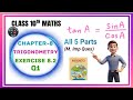 Class 10th Maths | Exercise 8.2 Ques 11 Trigonometry | New NCERT | Mathematics Tech 
