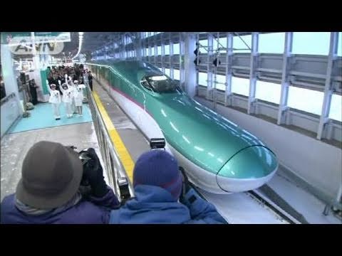 最高時速300キロ 翼広げ「はやぶさ」デビュー（11/03/05） - YouTube