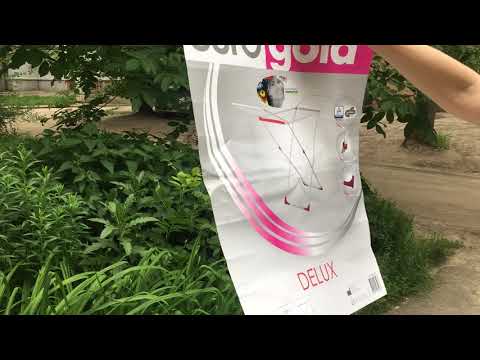 Обзор Сушки для белья Eurogold Lux из Rozetka