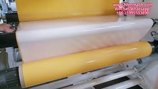 High temperature laminator for stretchable tape（+8615995593890）lucia@hhmmach.com（Skype：Lucia HHM） screenshot 4