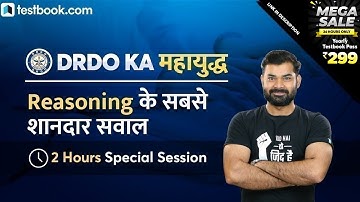 DRDO MTS 2020 Reasoning Class | Important Reasoning Ability Questions for DRDO Ceptam MTS Exam
