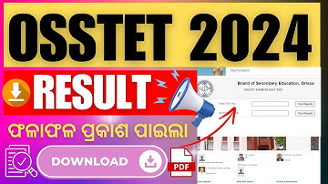 osstet result 2024 | how to check odisha teacher result | osstet result 2024 update