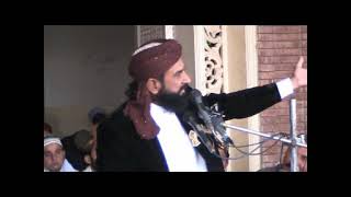 Allama Saeed Ahmad Farooqi