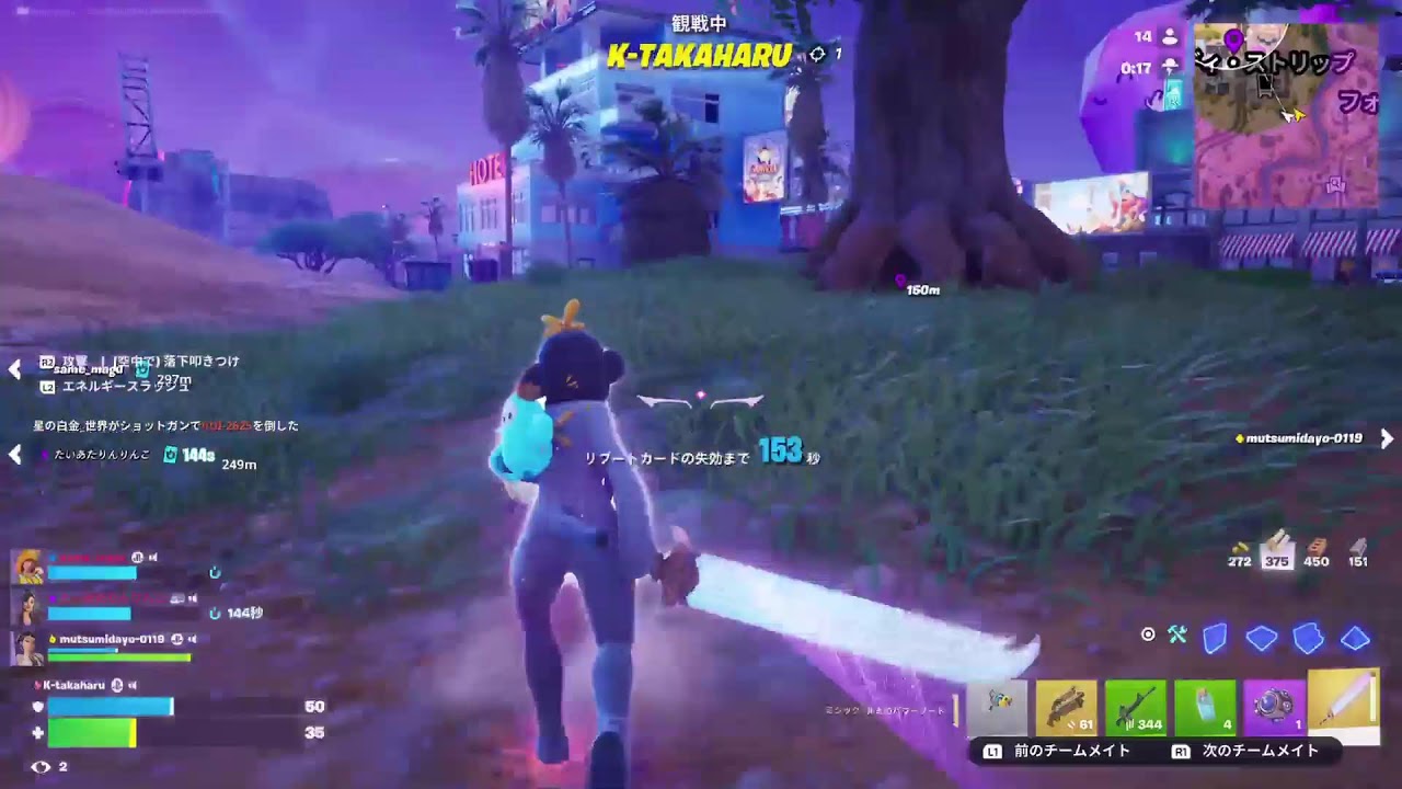 2026/2/14 PMもひっそりと ........