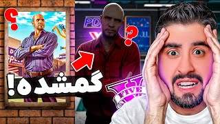 آخرین ویدیویی که سیمیون هست 😥 خداحافظی