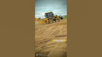JCB video JCB operator video #jcb #jcbvideo #jcb3dx #jcbcartoon #jcb3dxmachine