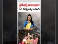 స్ట్రీట్ ఫుడ్స్ తింటున్నారా?| Avoid Street Foods For Good Health | CVR HEALTH
