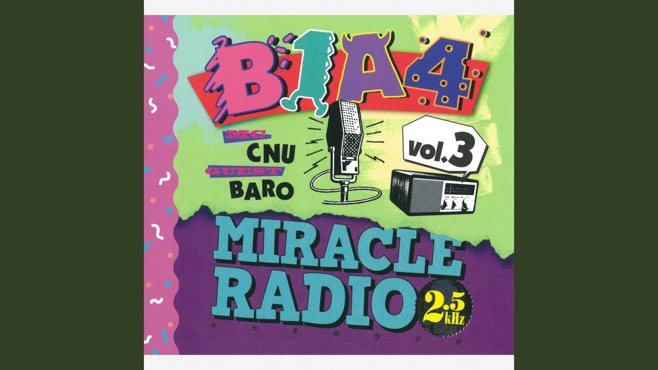 邦楽 When I was young,I'd listen to the radio 邦楽 When I was young,I'd listen tothe radio 邦楽 When I was