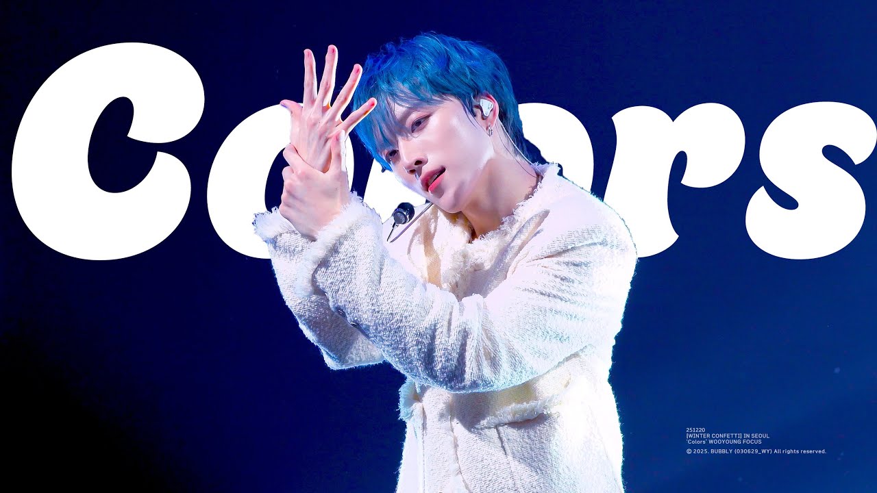 [4K] 251220 | 'WINTER CONFETTI' IN SEOUL 에이머스 우영 Colors직캠| AIMERS WOOYOUNG FOCUS