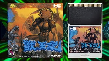 Juuouki (Altered beast) 1cc Playthrough | PC-Engine (TurboGrafx-16) | Real Hardware