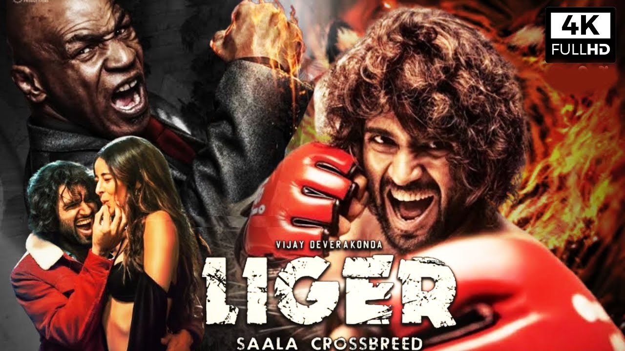 ലൈഗർ (2022) Full Movie Malayalam Dubbed | Vijay Devarakonda | Liger Telugu Movie Malayalam Explain