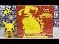 *NEW* Pokemon Vivid Voltage Elite Trainer Box Opening (Super Early)