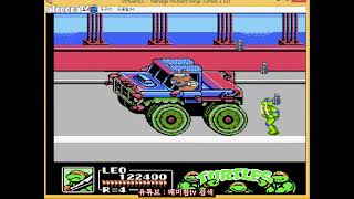 [055][고전게임][패미컴] 닌자거북이 - 맨하탄 프로젝트 /  Teenage Mutant Ninja Turtles III: The Manhattan Project screenshot 3