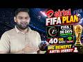 Airtel New FIFA World Cup Plan 2026 | Worth It or Not? | Airtel Rs.798 Plans |