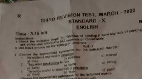 10th English third revision exam question paper 2020 Ramanathapuram