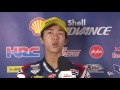 Ai Ogura interview - Race 1 Qatar - SAATC 2016