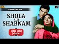 Shola Aur Shabnam 1961 Movie Songs Jukebox L Superhit Romantic Song L Asha Lata Rafi L Abhi 