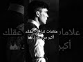علامات تدل أن عقلك أكبر من عمرك علامات تدل أن عقلك أكبر من عمرك