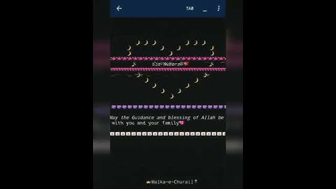 Eid Mubarak♥️|With Python Code. #youtubeshorts #python