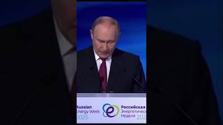 ⚡ПУТИН: энергокомпаний нельзя перекладывать на потребителей #новости #россия #новостисегодня #москва