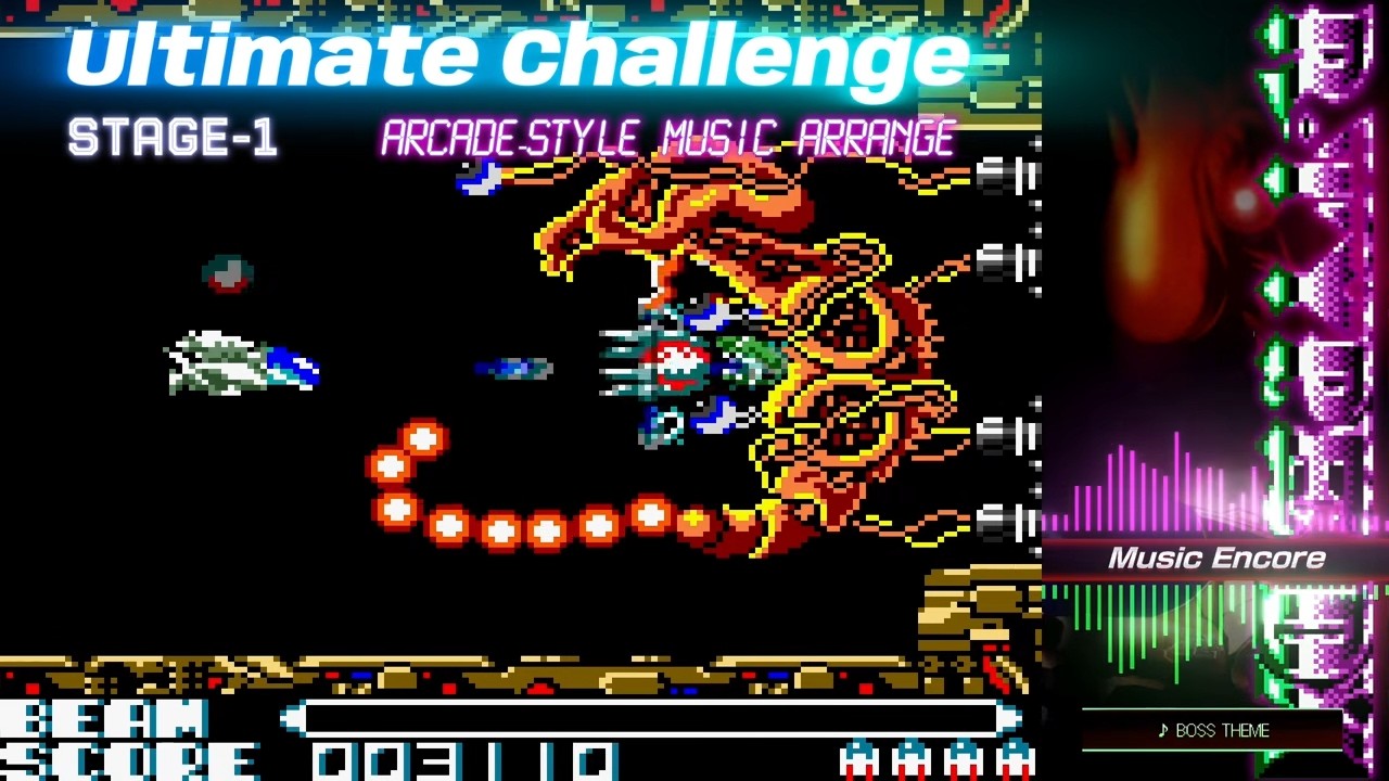 R-TYPE DX: Music Encore』楽曲試聴トレーラー [Music Preview Trailer