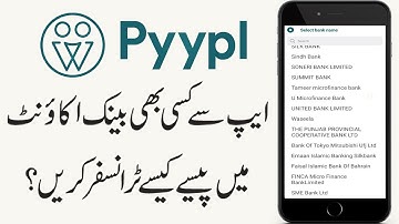 How to Transfer Money From Pyypl App to Any Bank Account | Pyypl App
