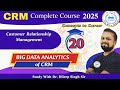 Big data Analytics for better Decision with examples🚀#BigData#DataAnalytics#BusinessIntelligence