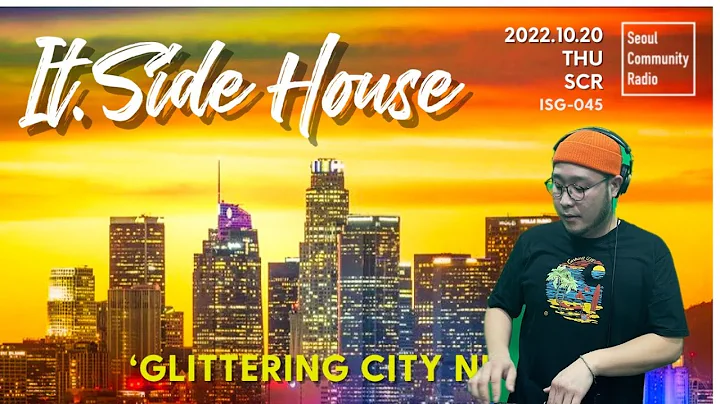 Urban Groove, Funk & Soul - Li Sun - It.Side House...