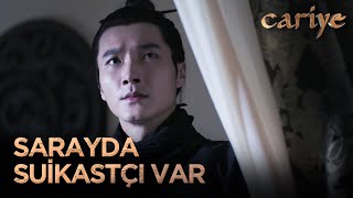 Kralın Bebeği Ölümle Burun Buruna | Cariye (The King Woman)
