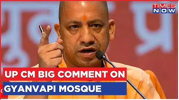 UP Chief Minister Yogi Adityanath Makes A Big Statement About The Gyanvapi Mosque | Latest Update