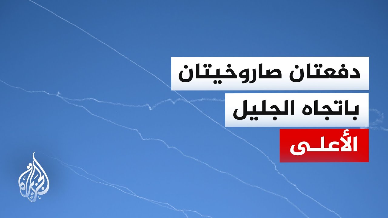 �� ���� ������ ��� ���� �� ������ ������ ����� �����������
 - نشر قبل 11 دقيقة